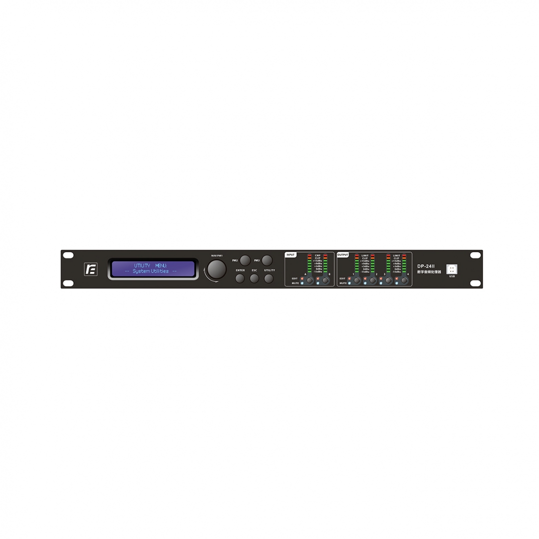 RFIntell DP-24II спикер-процессор в Ставропольском крае