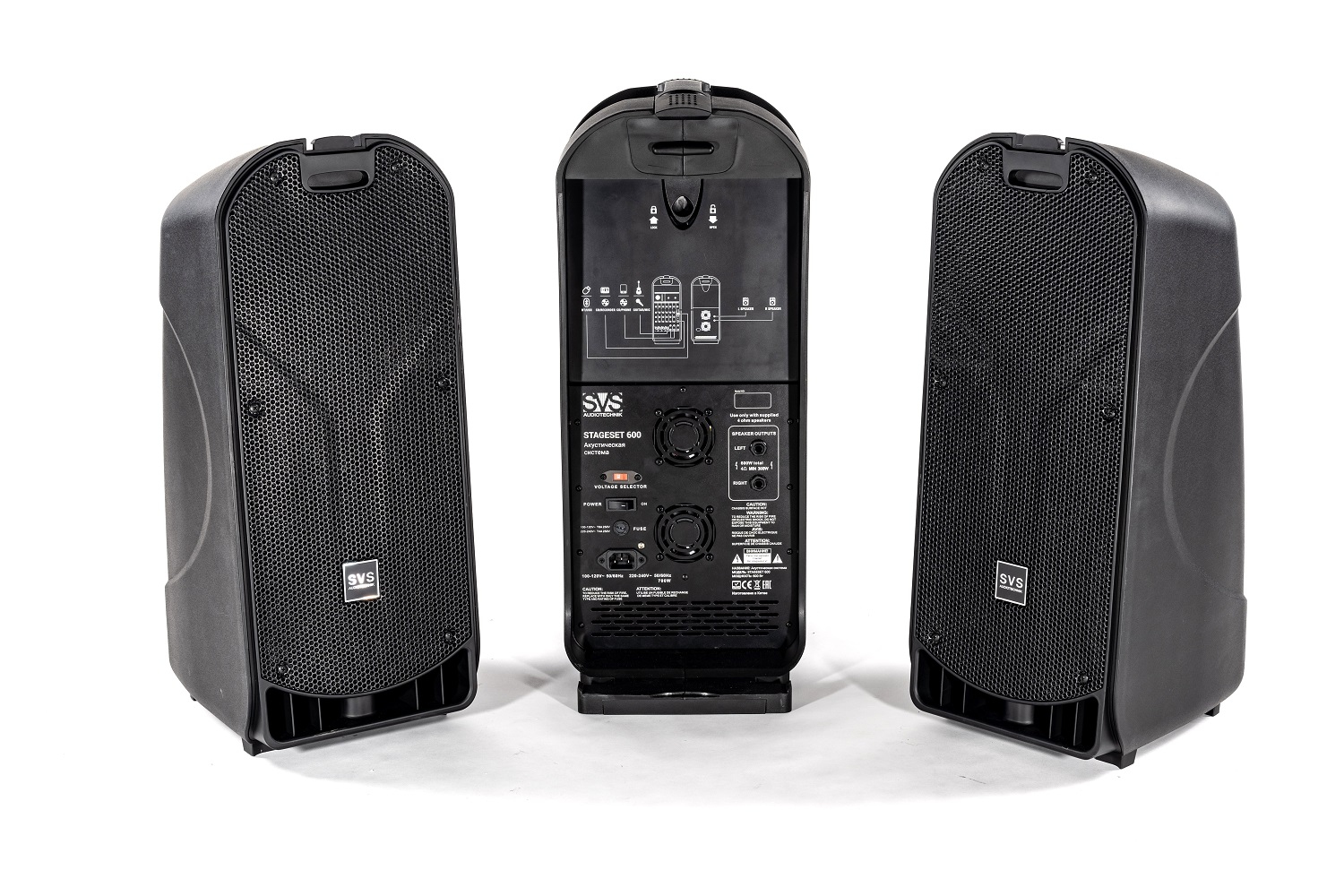 SVS Audiotechnik STAGESET 600 Акустический комплект активный в Ставропольском крае