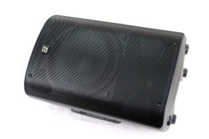 RFIntell DF12A в Ставропольском крае