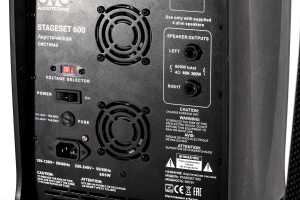 SVS Audiotechnik STAGESET 600 Акустический комплект активный в Ставропольском крае